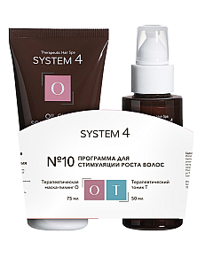 Sim Sensitive System 4 - Программа №10 для стимуляции роста волос мини 50 мл + 75 мл